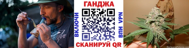 Купить наркотик аптеки Клин ГАШИШ  Мефедрон 