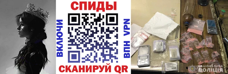 купить   Клин  Amphetamine 98% 