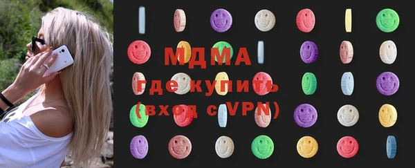 apvp Алексин