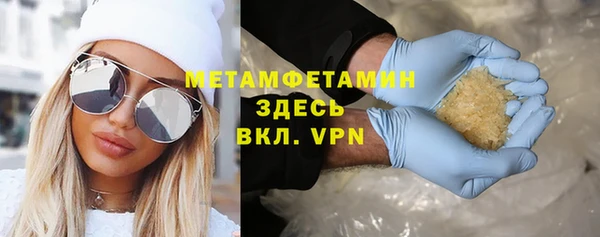 спайс Кодинск