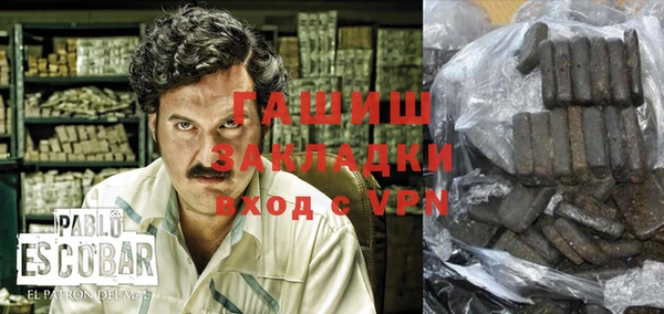 apvp Алексин