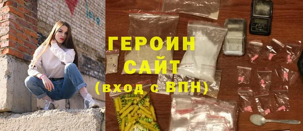 амф Козельск