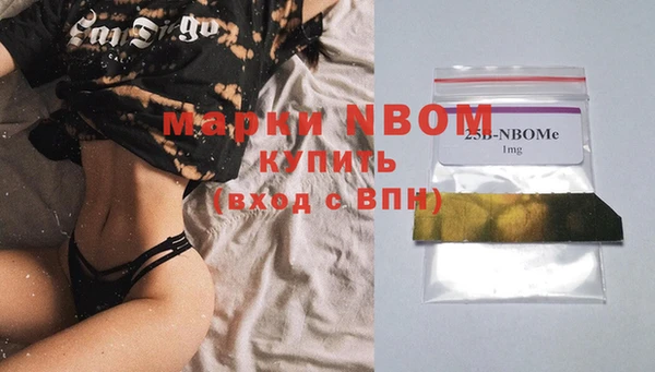 крисы Алексеевка