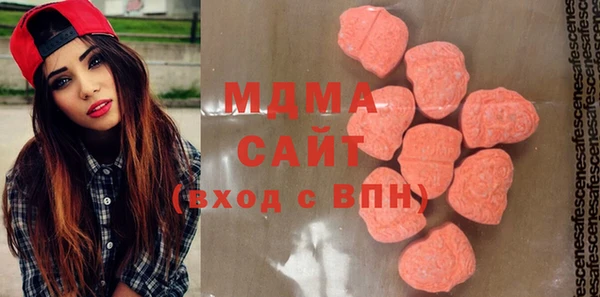 крисы Алексеевка