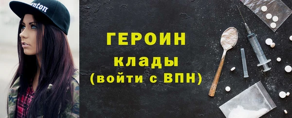 apvp Алексин