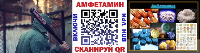 ссылка на мегу ONION  Клин  МЕТАМФЕТАМИН Methamphetamine 