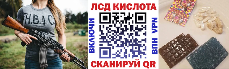 ОМГ ОМГ онион Клин Наркотические марки 1,8мг