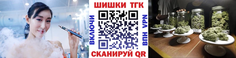 Шишки марихуана SATIVA & INDICA Клин